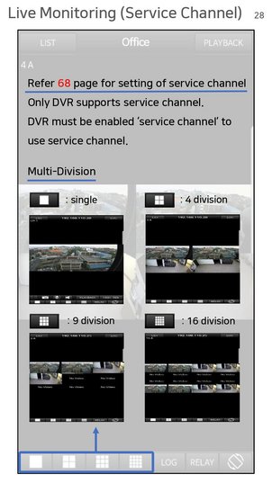 Liveansicht Servicekanal (Android)