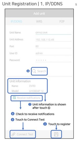 DVR lokalisieren (Android)