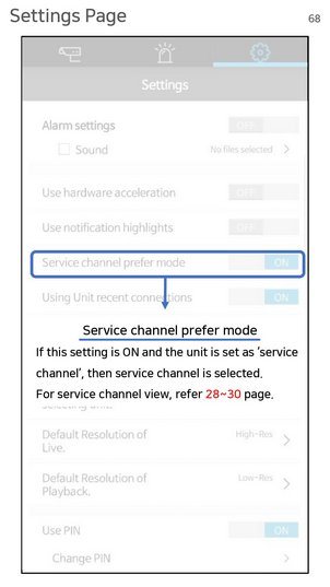 Einstellungen Servicekanal (Android)
